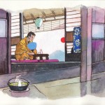 peinture japonais ozu